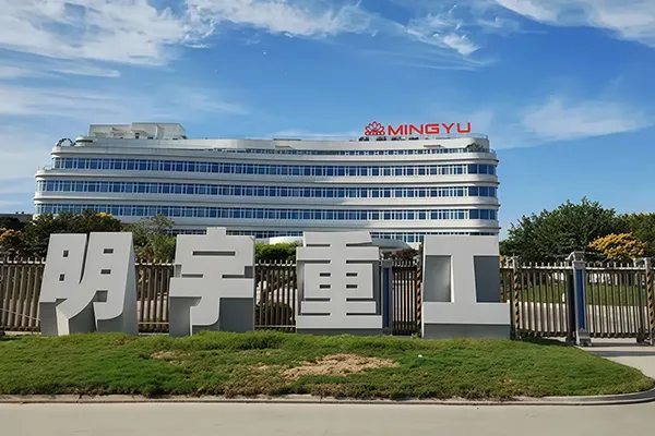 Fully Automatic Powder Coating for Construction Machinery Housings: MINGYU Heavy Industry